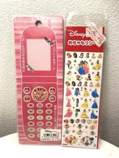 希少 平成 ディズニー ミニー プリンセス シール 2枚セット 未使用 当時物