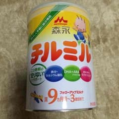 り-ちゃんmama 様 専用のサムネイル