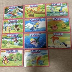 ポケモン アドバンスジェネレーション トップサン カード 11枚セット