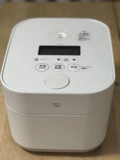 炊飯器　象印Stan ★2025年製 ★週末値下げしました！のサムネイル