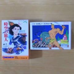 【ぱず様専用】時空の旅人＆ヘラクレスの栄光  ファミコンソフトのサムネイル