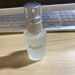 バーデンス　保湿用美容液のサムネイル
