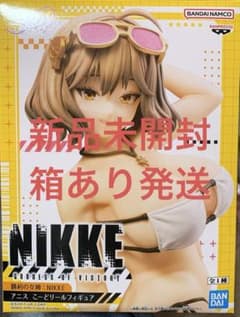 승리의 여신 : NIKKE 아니스 아이 릴 피규어 니케