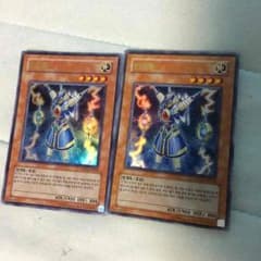 Fluffy様専用のサムネイル
