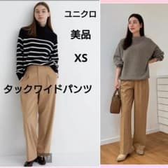 2023年 美品 ユニクロ タックワイドパンツ ワンタックのサムネイル