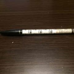 chi様専用のサムネイル