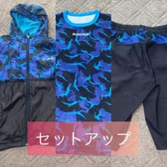 Babolat テニス セットアップ ブルー カモフラ柄のサムネイル