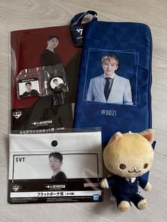 一番くじ プライズ商品 SEVENTEEN WOOZI グッズセットのサムネイル