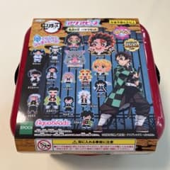 鬼滅の刃 アクアビーズ バケツセット