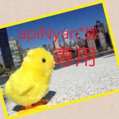 ご確認ください！のサムネイル