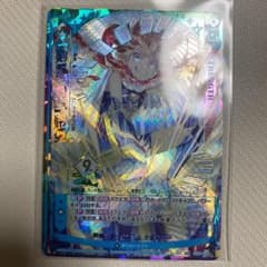 ゼクス ナインアニバーサリーガチャ 剣誓力怜亜 URのサムネイル