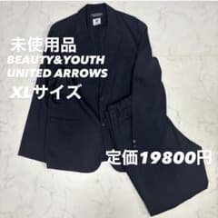 【美品】ビューティーアンドユース　スーツ　コマツ小松マテーレ　セットアップ　M 極美品】ビューティー&ユース 小松マテーレ セットアップ スーツ