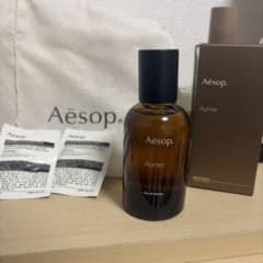 イソップオルナーAesop Aurner 50ml おまけ付き 正規店購入 - メルカリ