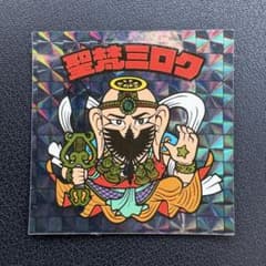 ビックリマンシール【聖梵ミロク】20thアンコール版のサムネイル