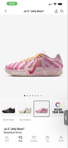 即日発送可能 NIKE JA 3 EP Jelly Bean【28センチ】 Nike Ja 3 'Jelly