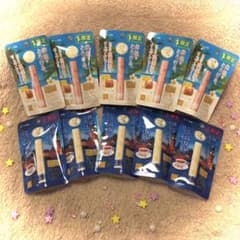 【即発送】メンソレータム メルティクリームリップ 10個セットのサムネイル