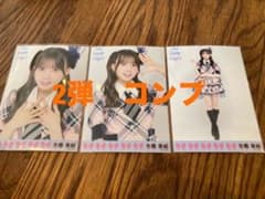 水島美結 AKB48 TOUR2025 PARTY 生写真 コンプ 2弾 - メルカリ