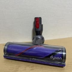 248528 純正品　ダイソン　ヘッド　ダイレクトドライブクリーナーヘッド 248528 純正品ダイソンヘッドダイレクトドライブクリーナーヘッド