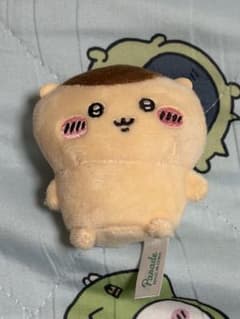 ちいかわ おすわりぬいぐるみ くりまんじゅうのサムネイル