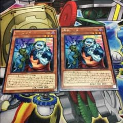遊戯王 ユニゾンビのサムネイル