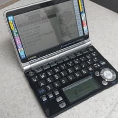 医学書付電子辞書 EX-word  xd-gf5900medのサムネイル