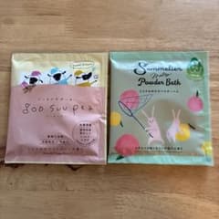 入浴剤セット グースーピー Sommelierのサムネイル