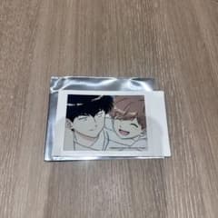 ガンバレ！中村くん！！トレーディングインスタントフォトフィルム 乙切想 広瀬のサムネイル