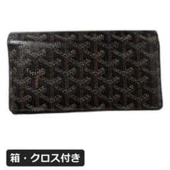 GOYARD ゴヤール リシュリュー 二つ折り長財布 黒 ヘリンボーン 箱付