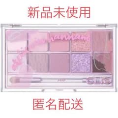 【新品未開封】クリオ プロアイパレット ハンナムアトリエのサムネイル