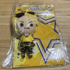 TIGER & BUNNY 쿤구루미 스트랩 라이언