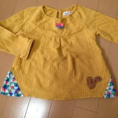 専用フタフタ 95のサムネイル