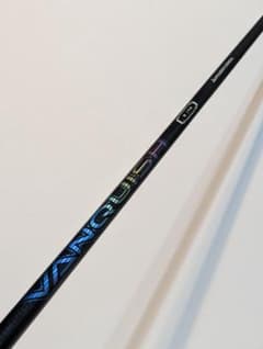【お値下げ】VANQUISH 5 TX 三菱ケミカル 可変式スリーブのサムネイル