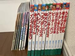 Kopiro様 リクエスト 2点 まとめ商品 - メルカリ