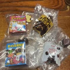chiサマ専用のサムネイル