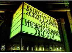KAZUYOSHI SAITO LIVE TOUR 2021 DVDのサムネイル