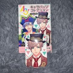 A3! 缶バッジのサムネイル