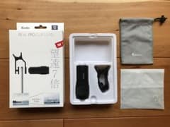 【トプロフ必読様専用】【スマホ望遠レンズ】Kenko REAL PROのサムネイル