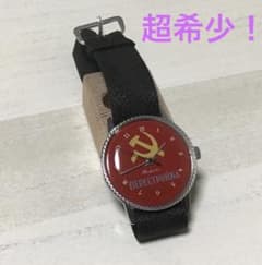 デッドストック未使用】1989年製 旧ソ連 腕時計ペレストロイカ CCCP