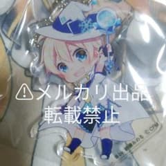 鏡音レン　アクリルキーホルダー　雪まつり　スカイタウン　4th　初音ミクのサムネイル