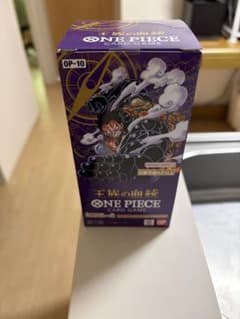 ワンピースカードゲーム 王族の血統 テープ付き1BOX - メルカリ