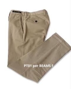 お得】PT01 per BEAMS F チノパン 46 ベージュ PTトリノ - メルカリ