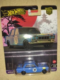 ホットウィール レッドライナーズ コンプリート | Shop at Mercari