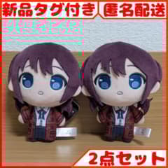 ぷちっしゅ！ ガールズバンドクライの入手方法まとめ – 攻略大百科