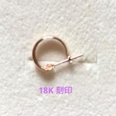 18K ゴールド フープピアス 片耳用 刻印あり 径10㎜のサムネイル