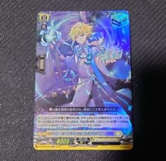 インヴィガレイト・セージ RR・1枚 - メルカリ