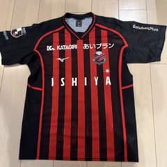 北海道コンサドーレ札幌 浅野雄也 レプリカユニフォーム 18番 - メルカリ