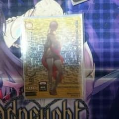 みづき様専用のサムネイル