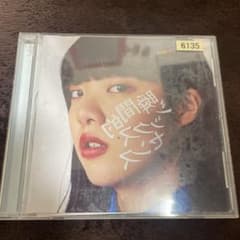 瞬間的シックスセンスのサムネイル