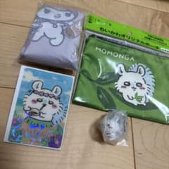ちいかわ モモンガ 浜辺のキラキラクリアカード　その他セット売りのサムネイル