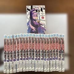 魔都精兵のスレイブ 1-21巻セット - メルカリ